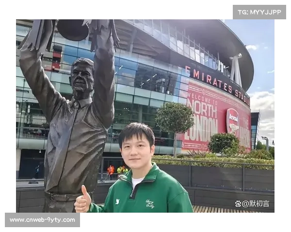 英超球员布局电竞产业 跨界投资助推体育与数字娱乐融合